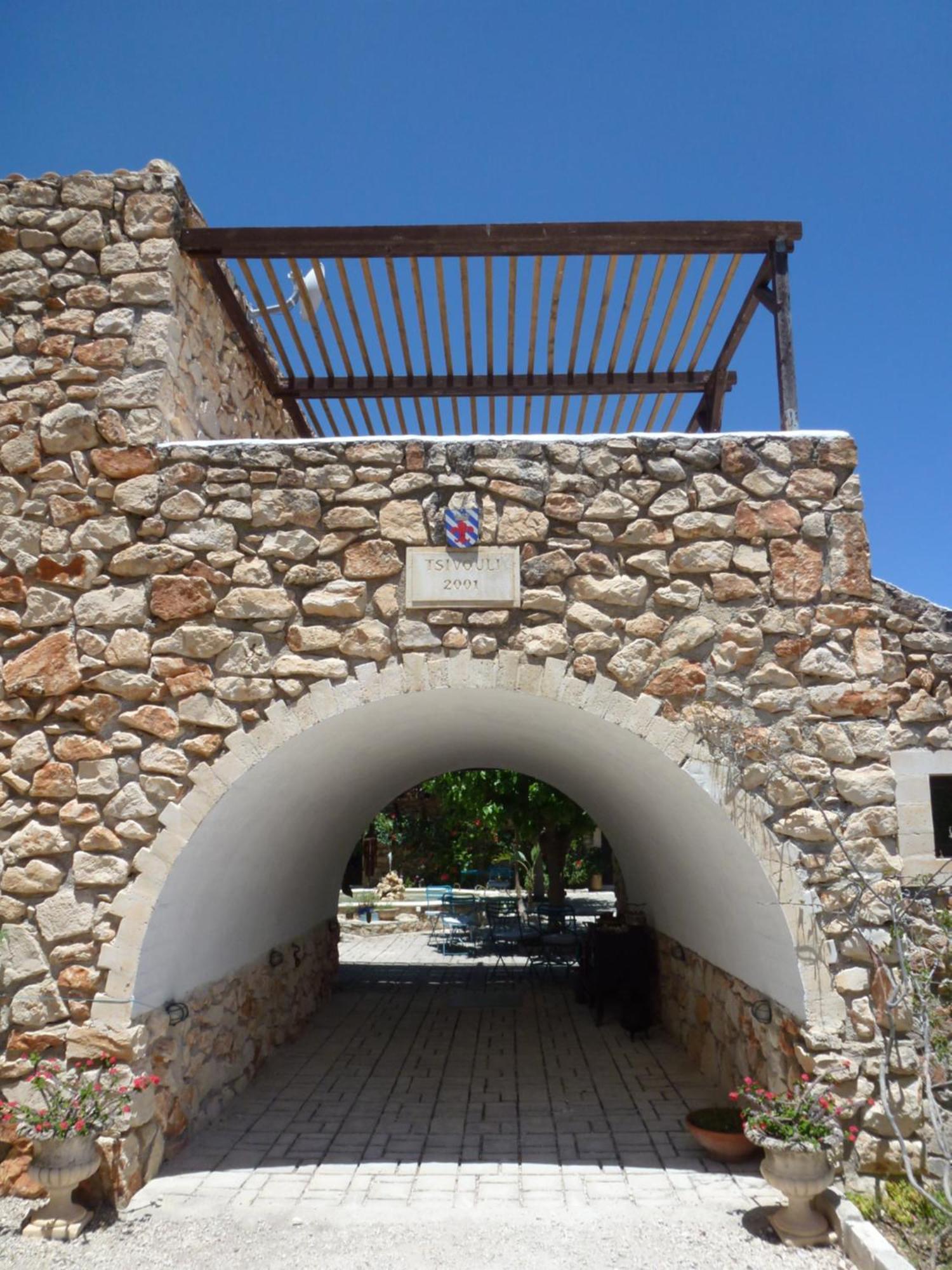 Tsivouli Accommodation Lithakia  Bagian luar foto